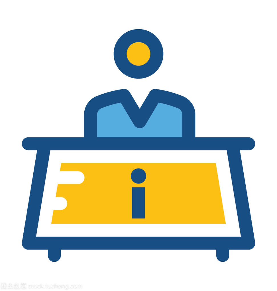 信息臺 便捷生活與高效工作的橋梁