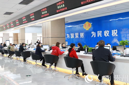 清鎮(zhèn)市政務(wù)服務(wù)新突破 九成以上事項全程網(wǎng)辦，實現(xiàn)零跑腿便捷服務(wù)