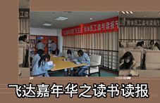 勞務(wù)咨詢與服務(wù) 助力徐州人才實(shí)現(xiàn)國際夢想