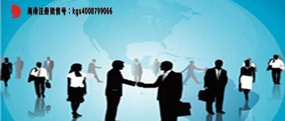 實地注冊全流程詳解 所需材料、費用參考與注意事項